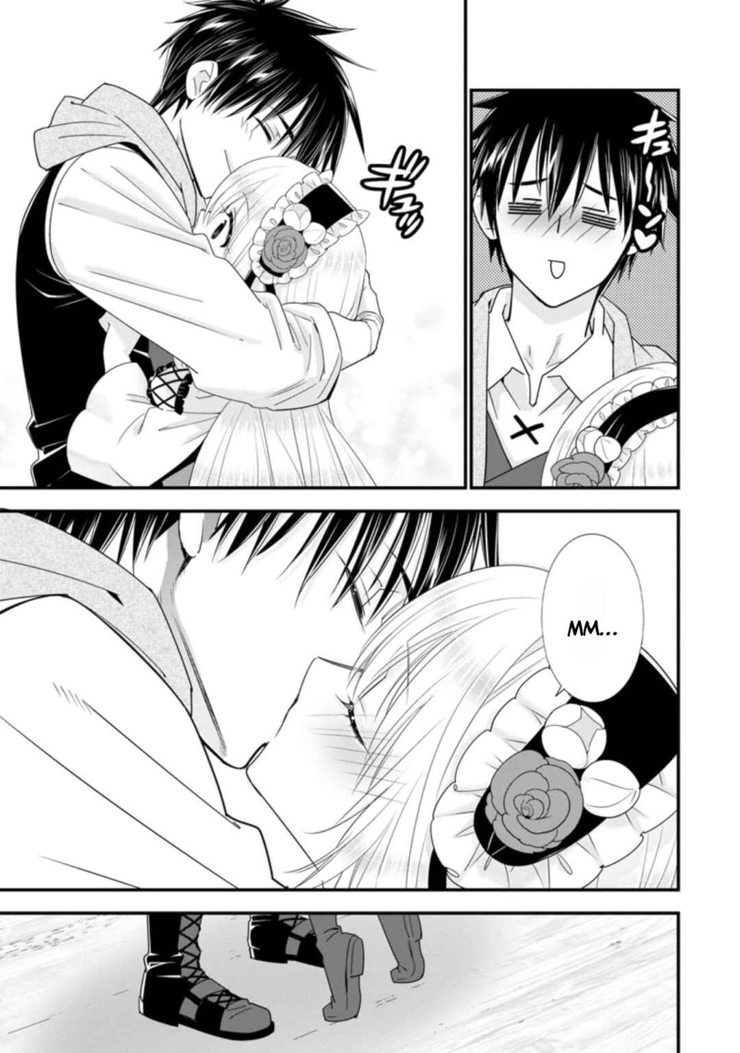 A-Rank Boukensha no Slow Life Chapter 36 - Page 16