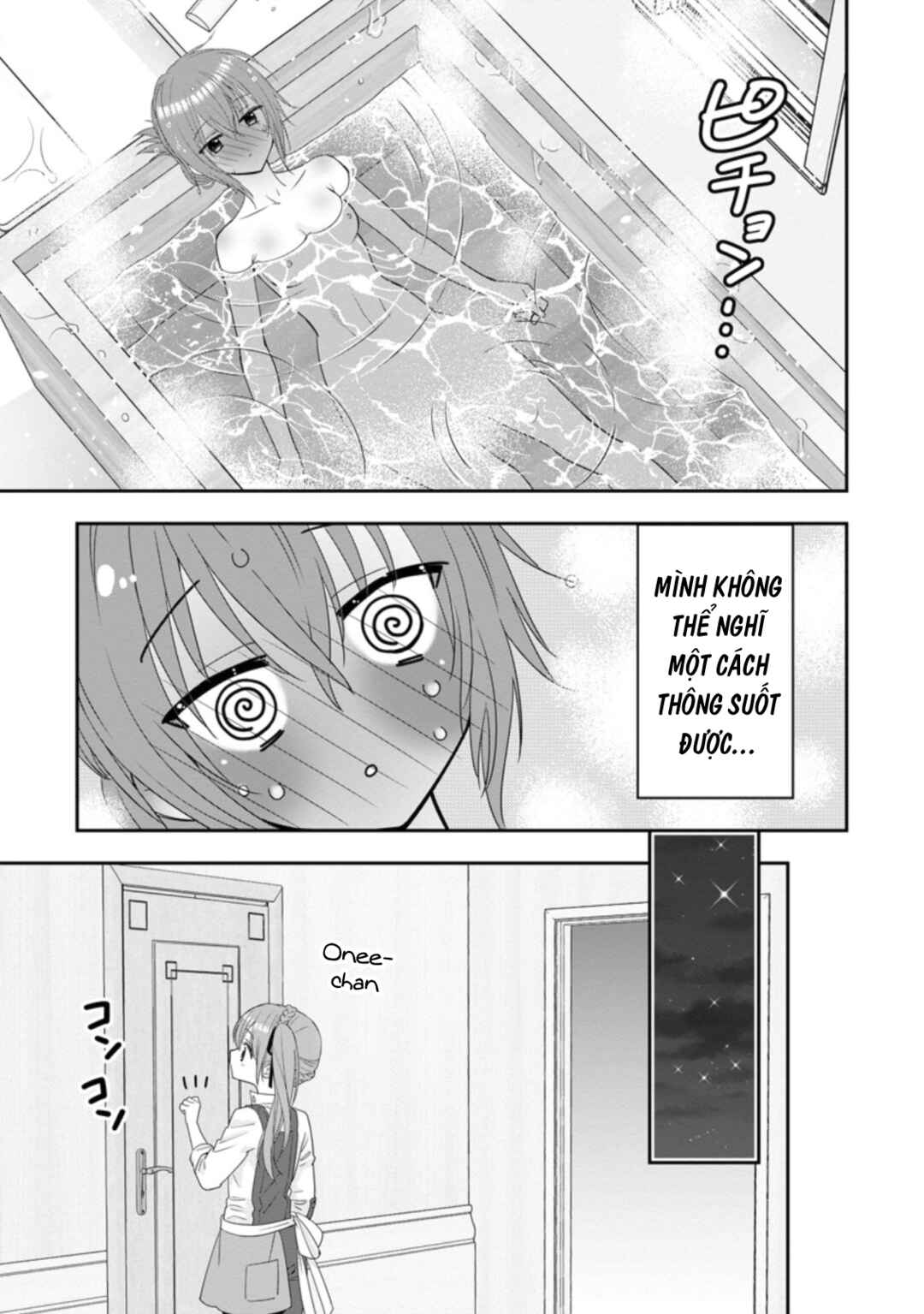 A-Rank Boukensha no Slow Life Chapter 36 - Page 29