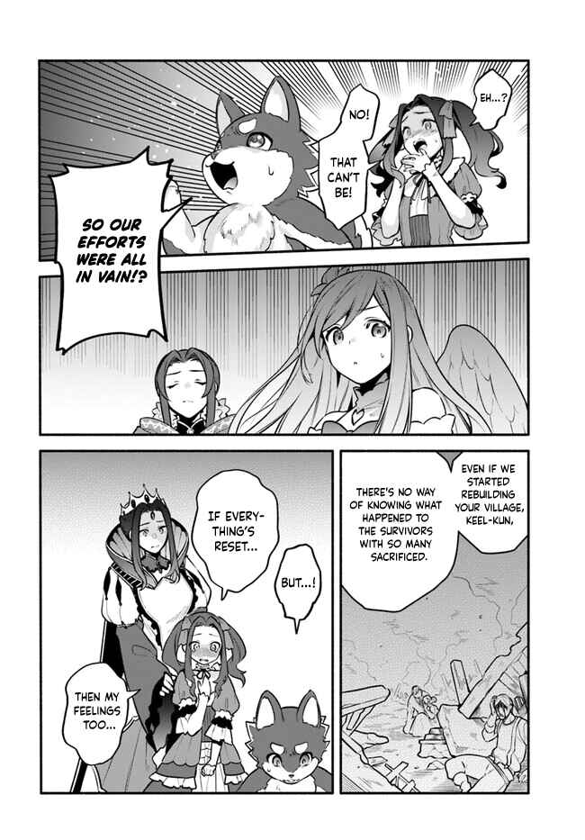Yari no Yuusha no Yarinaoshi Chapter 55 - Page 11