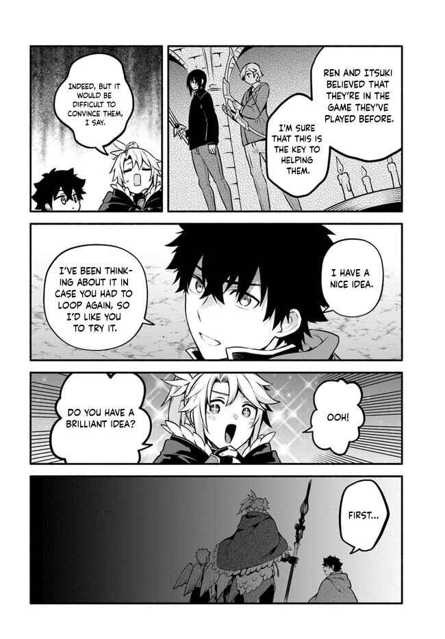 Yari no Yuusha no Yarinaoshi Chapter 55 - Page 19