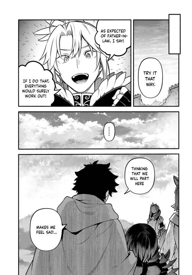 Yari no Yuusha no Yarinaoshi Chapter 55 - Page 20