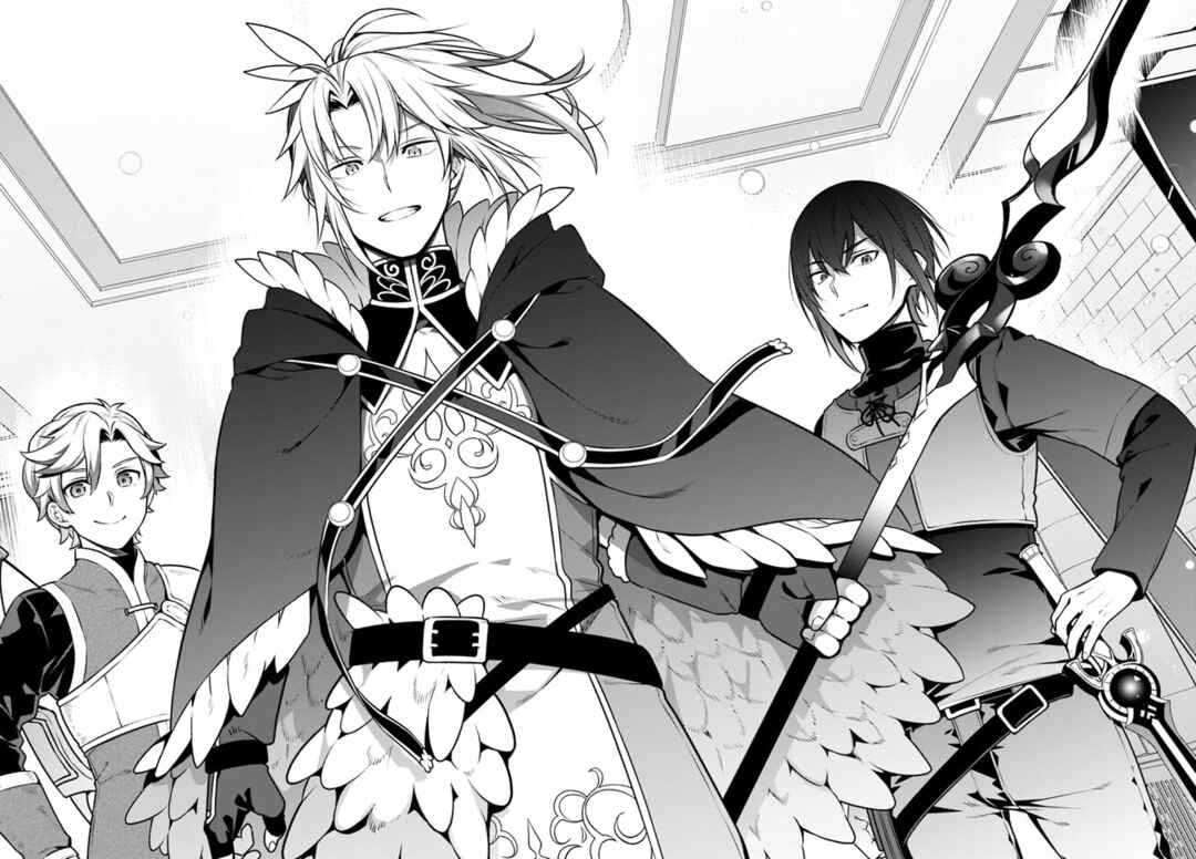 Yari no Yuusha no Yarinaoshi Chapter 55 - Page 32