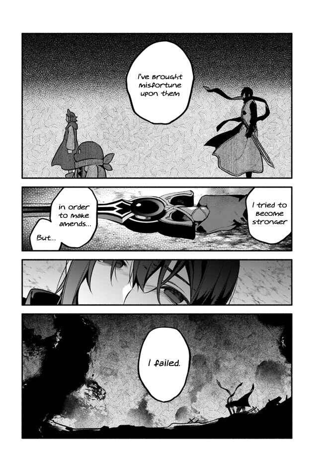Yari no Yuusha no Yarinaoshi Chapter 55 - Page 5