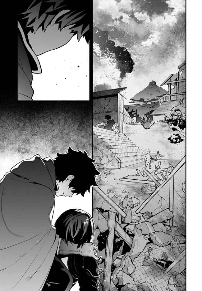 Yari no Yuusha no Yarinaoshi Chapter 55 - Page 8