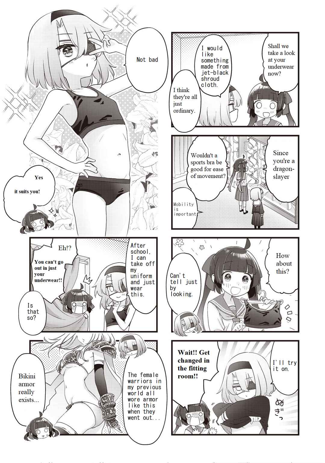 Kodomo-beya Dragon Chapter 6 - Page 7