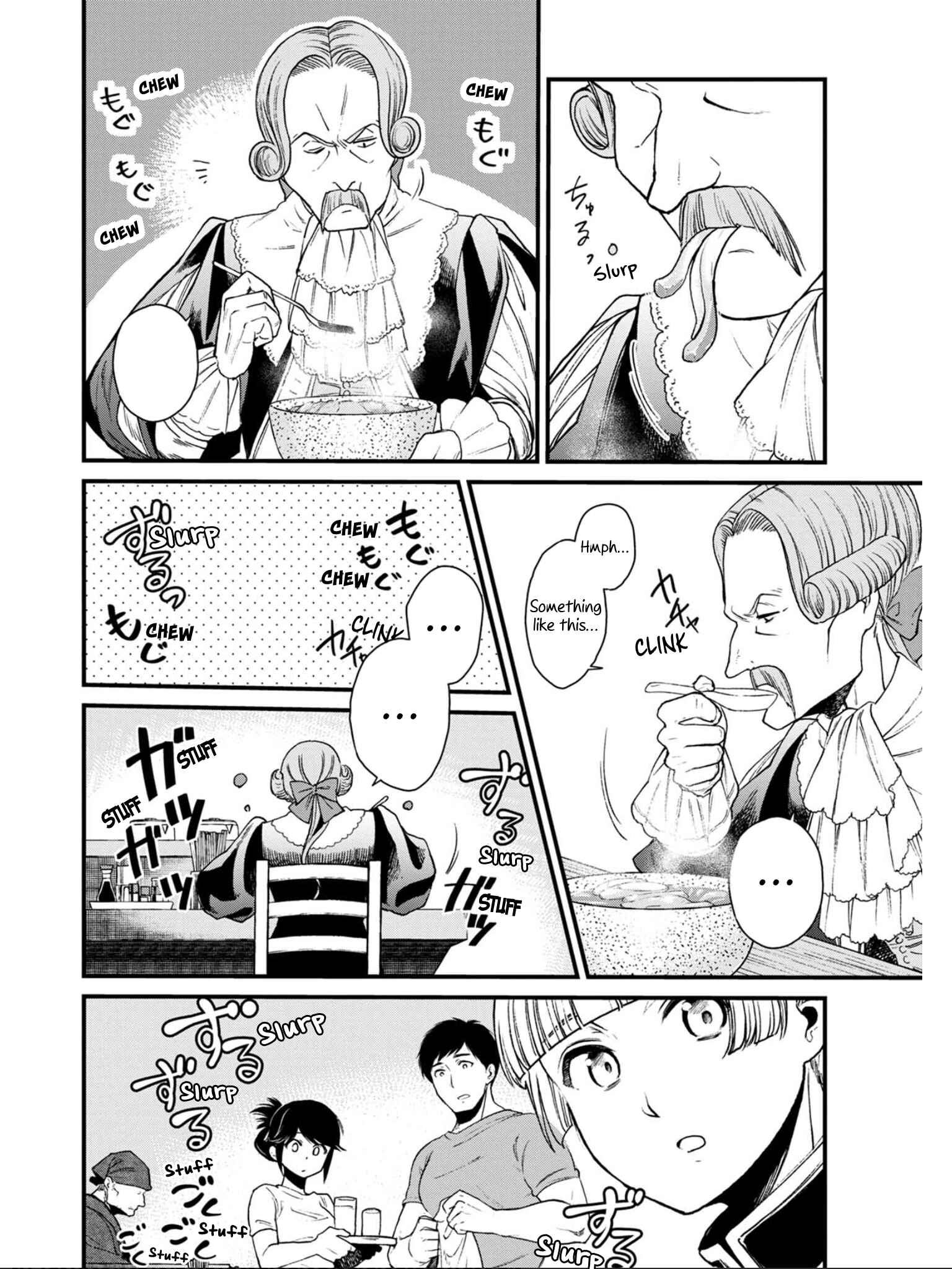 Isekai Izakaya "Gen" Chapter 5 - Page 12