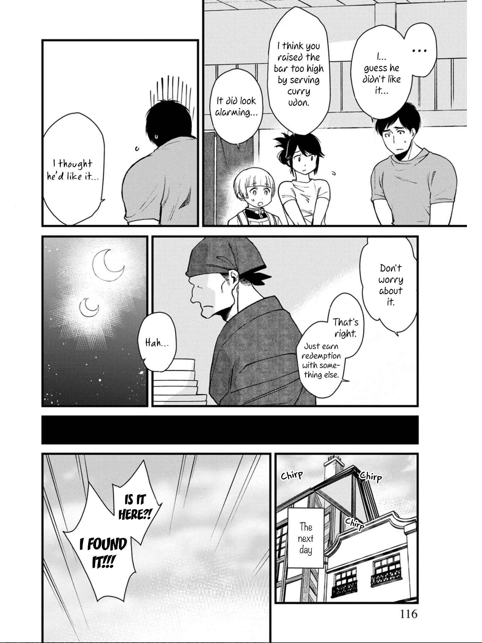 Isekai Izakaya "Gen" Chapter 5 - Page 14