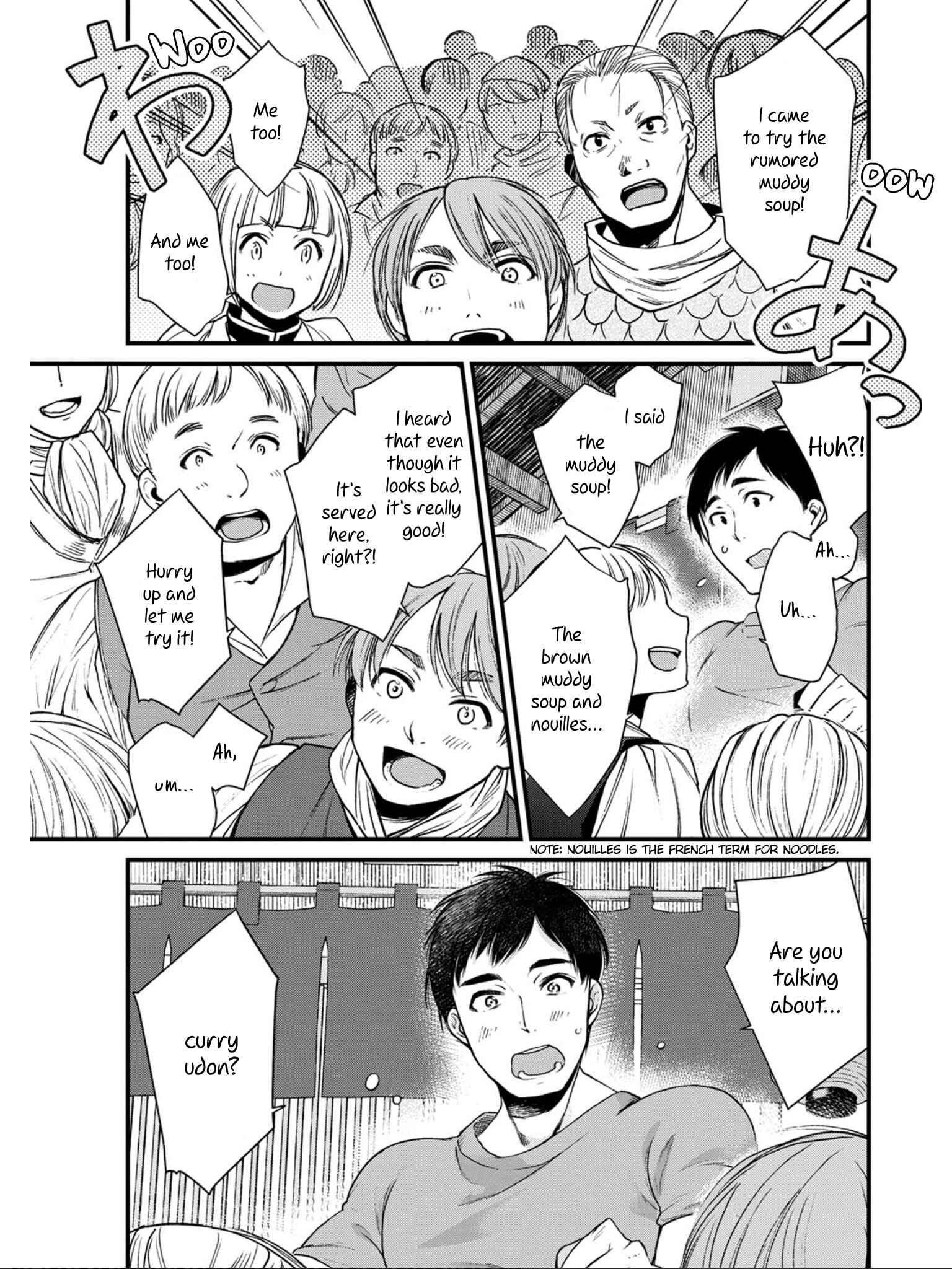 Isekai Izakaya "Gen" Chapter 5 - Page 15