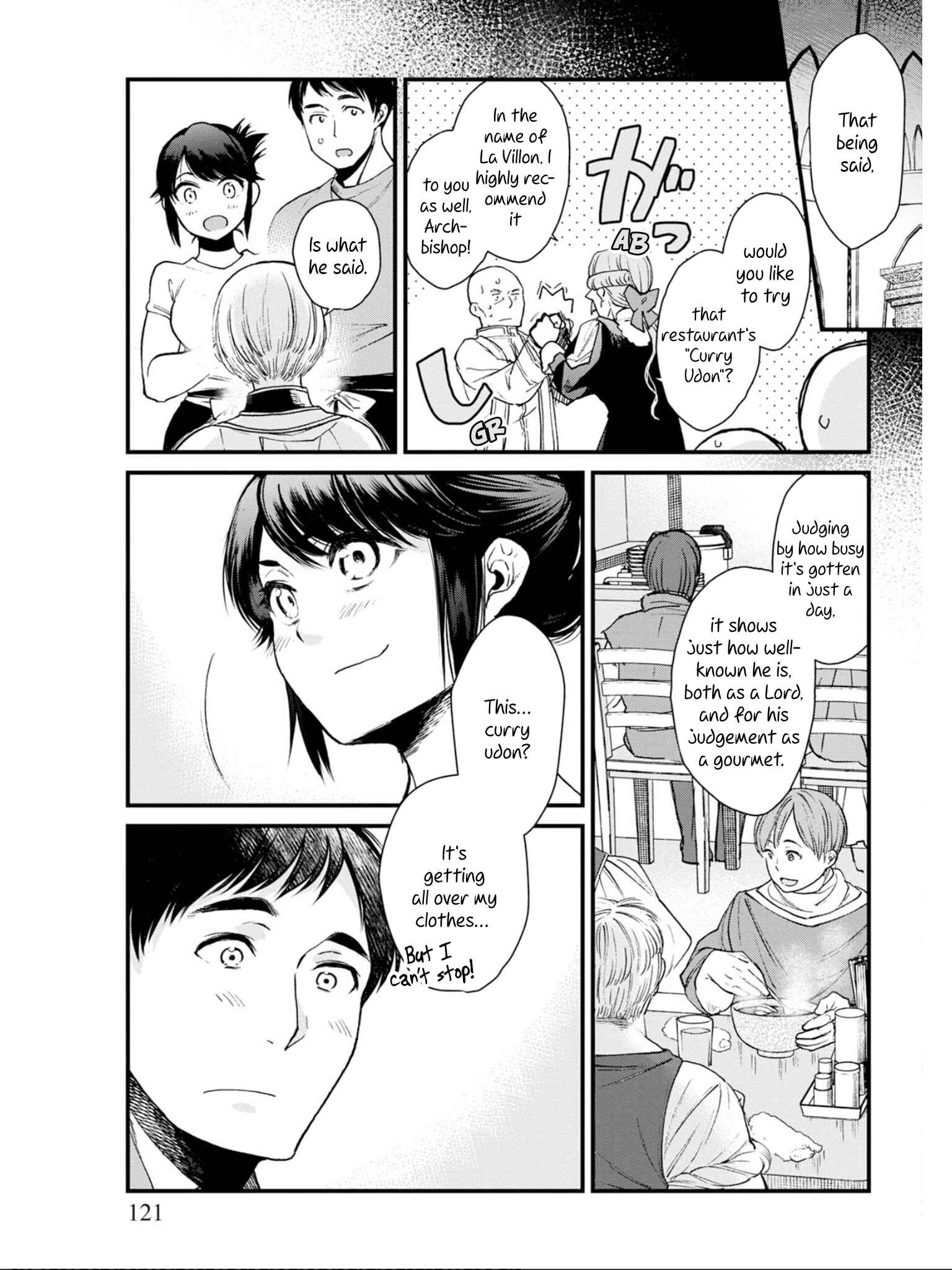 Isekai Izakaya "Gen" Chapter 5 - Page 19