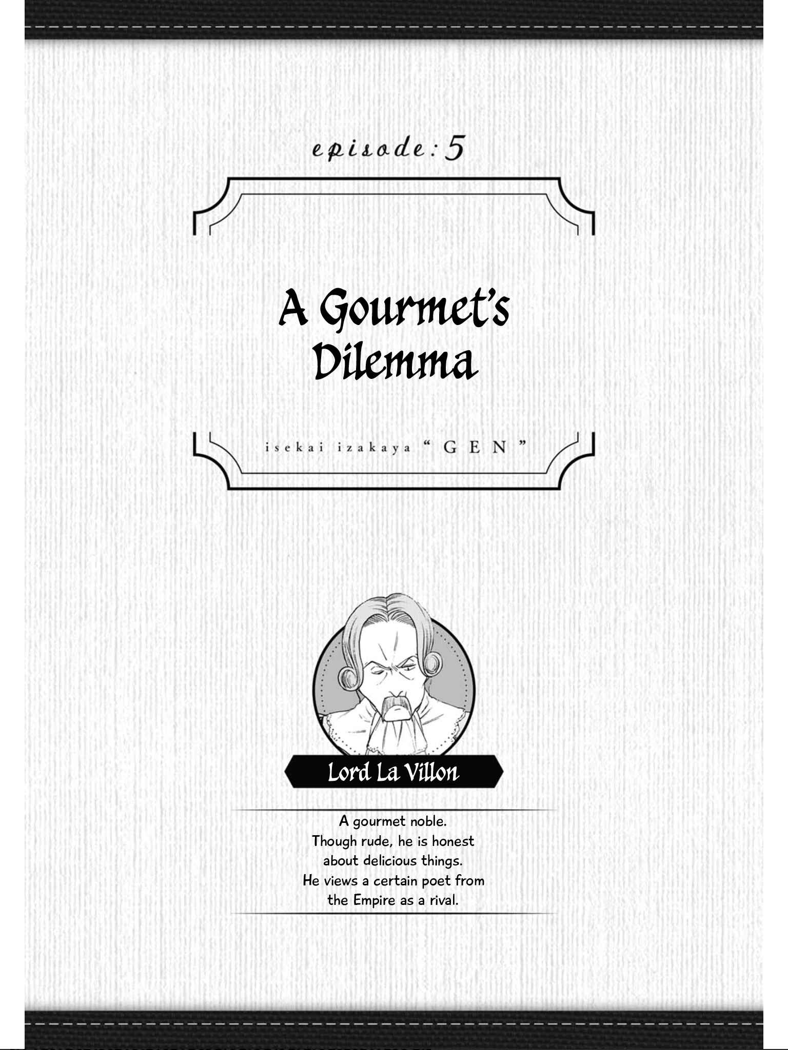 Isekai Izakaya "Gen" Chapter 5 - Page 2