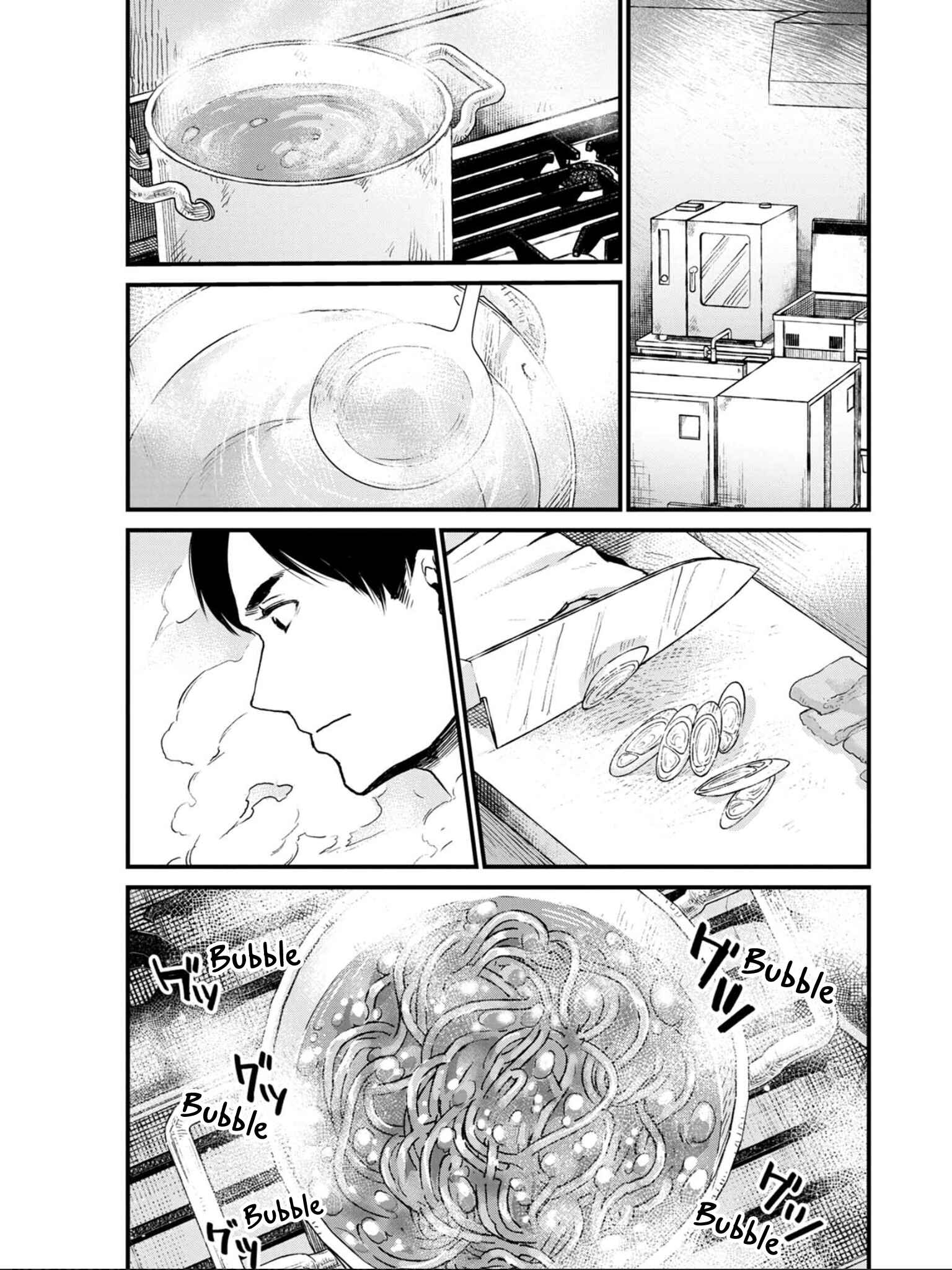 Isekai Izakaya "Gen" Chapter 5 - Page 9