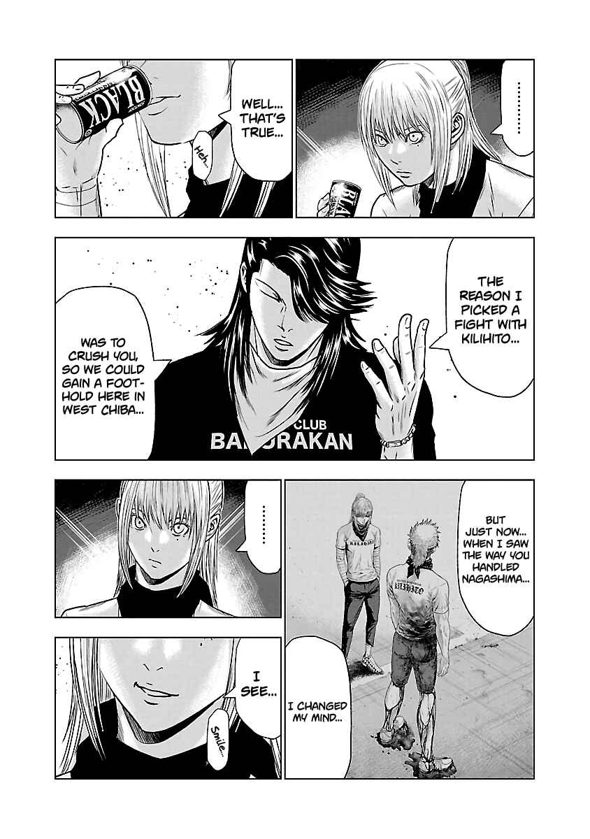 OUT Chapter 43 - Page 12