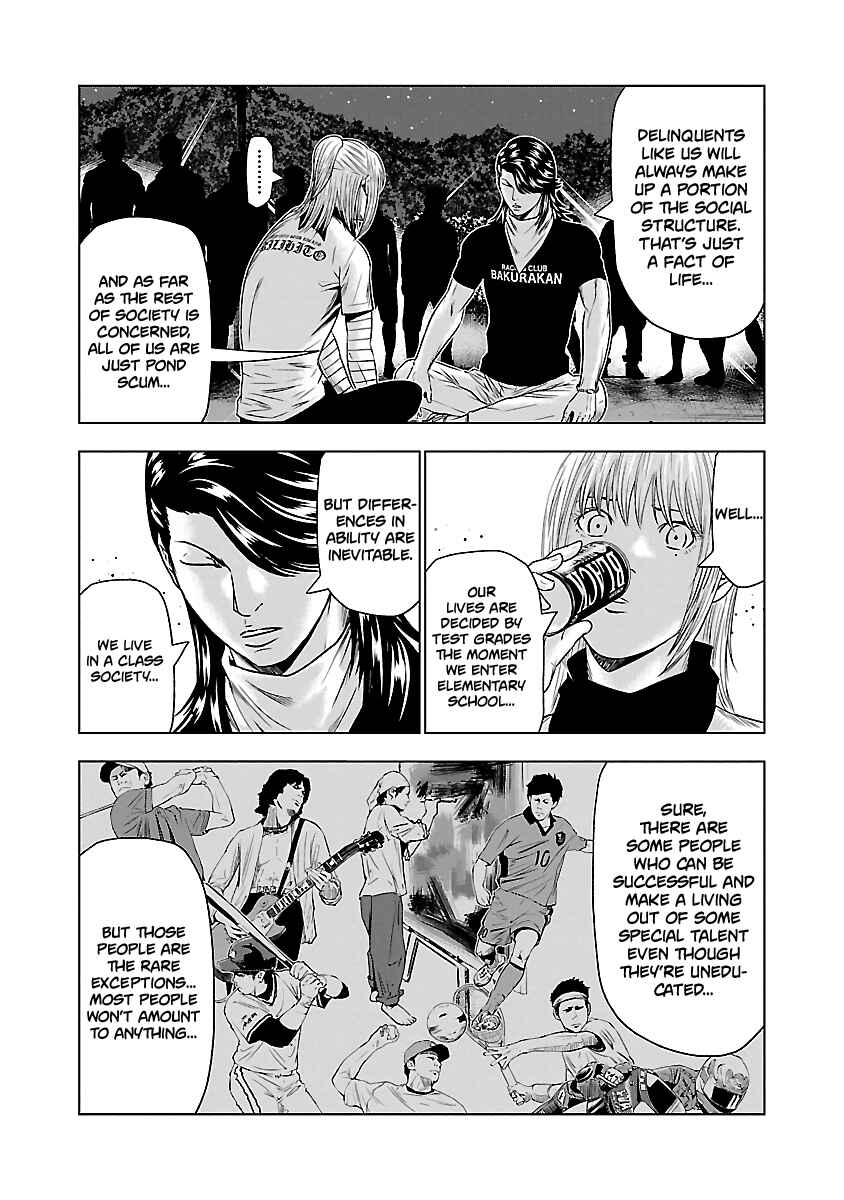 OUT Chapter 43 - Page 13