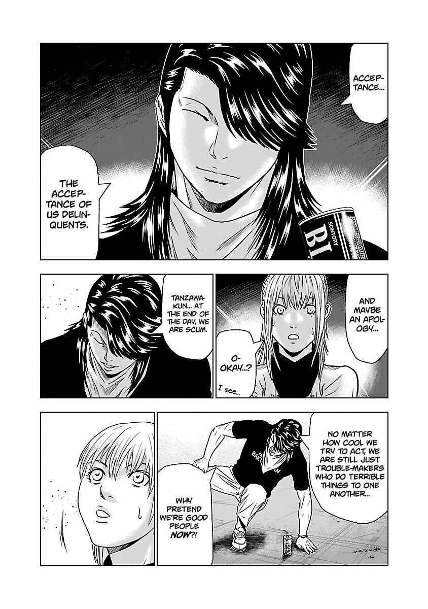 OUT Chapter 43 - Page 15