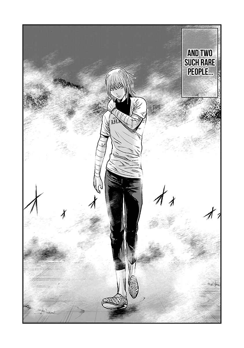 OUT Chapter 43 - Page 3
