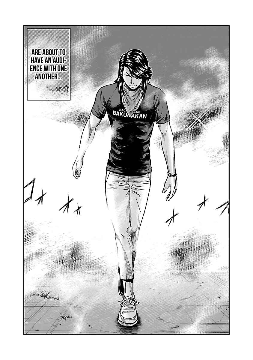 OUT Chapter 43 - Page 4