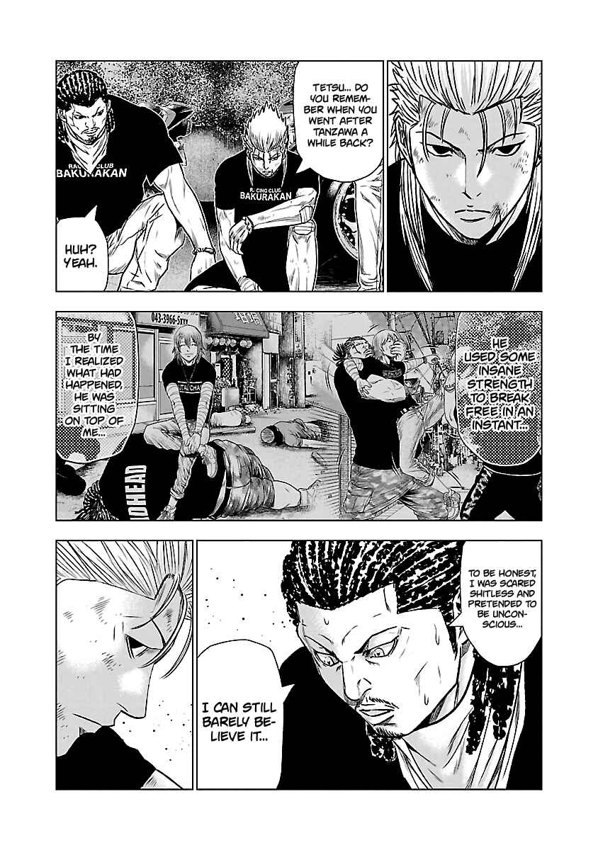 OUT Chapter 43 - Page 8