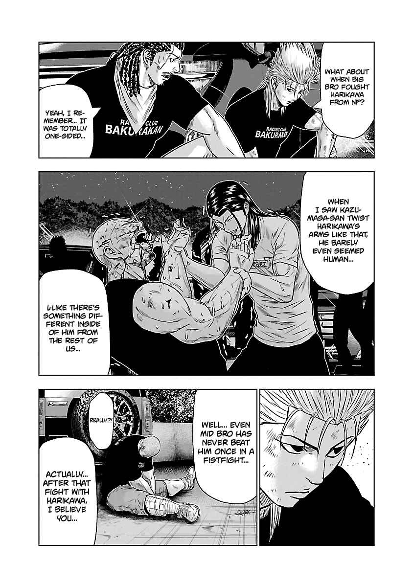 OUT Chapter 43 - Page 9