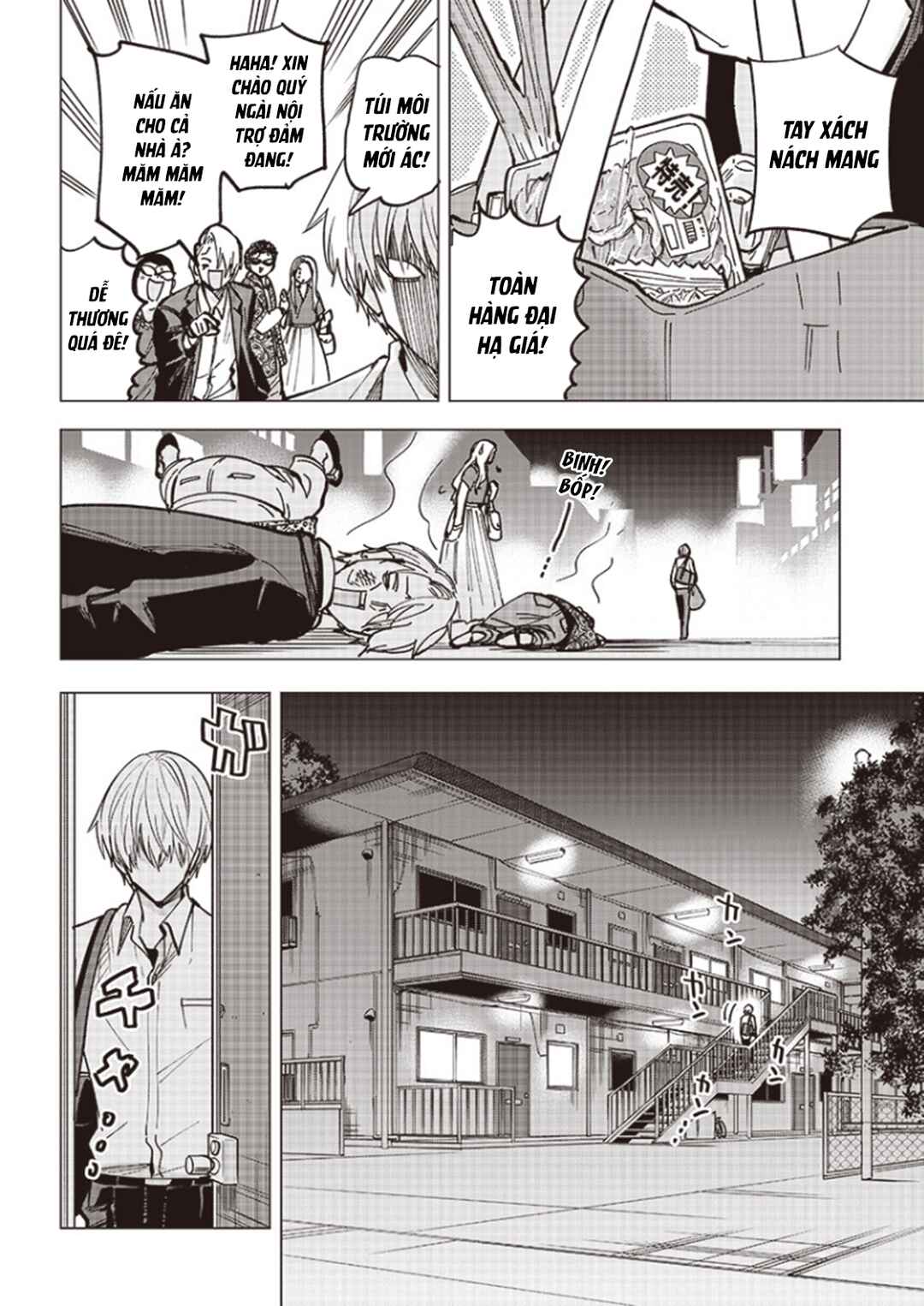 Yankee-kun to Kagaku Gohan Chapter 1 - Page 10