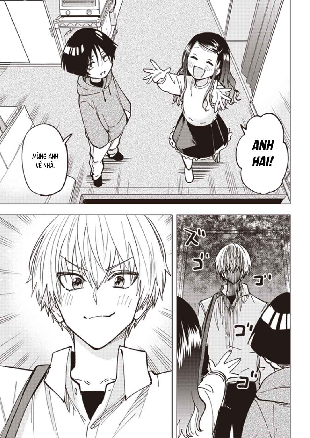Yankee-kun to Kagaku Gohan Chapter 1 - Page 11