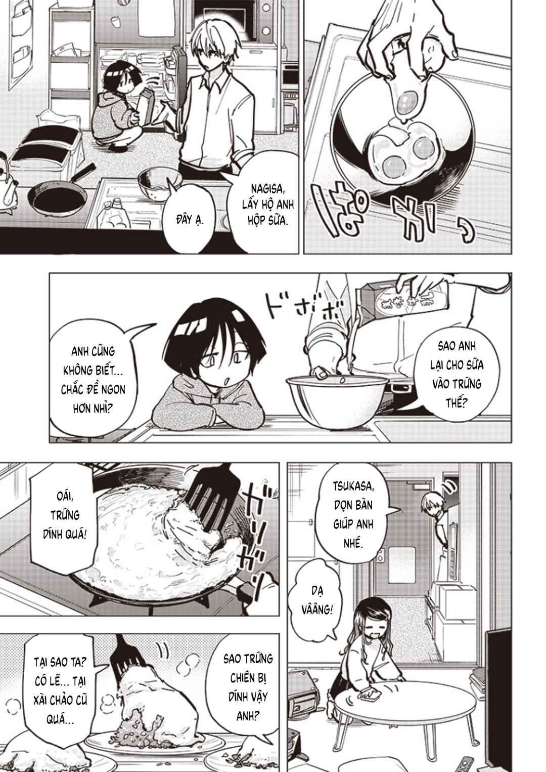 Yankee-kun to Kagaku Gohan Chapter 1 - Page 13
