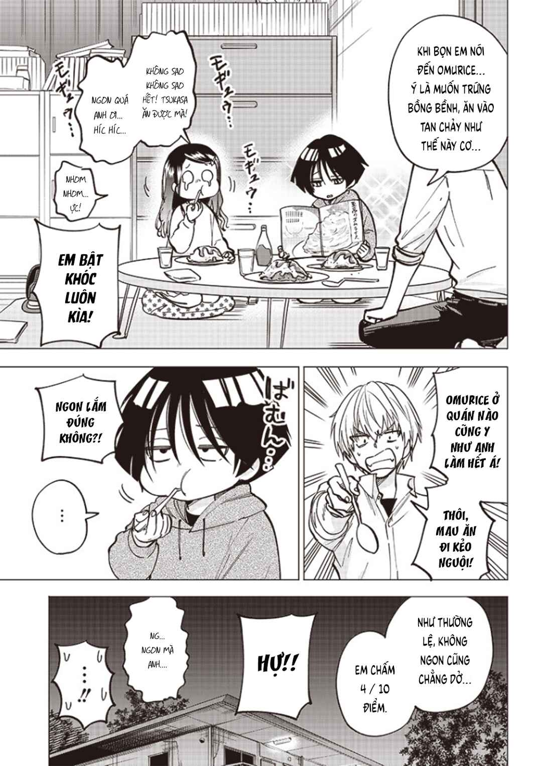 Yankee-kun to Kagaku Gohan Chapter 1 - Page 15