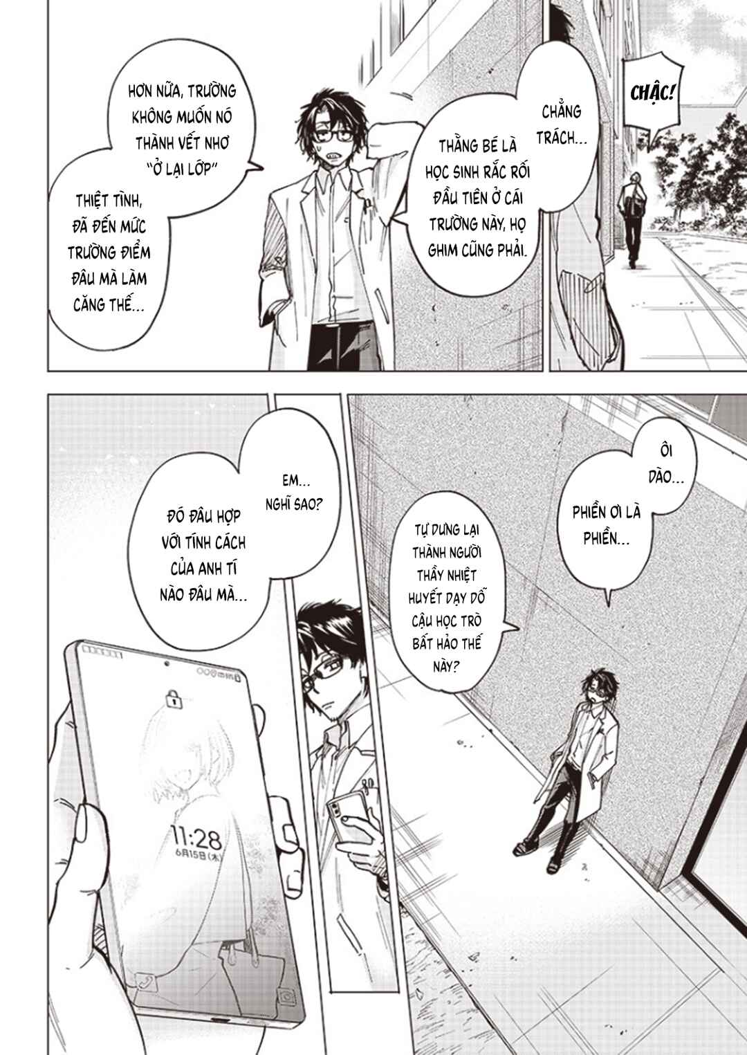 Yankee-kun to Kagaku Gohan Chapter 1 - Page 22