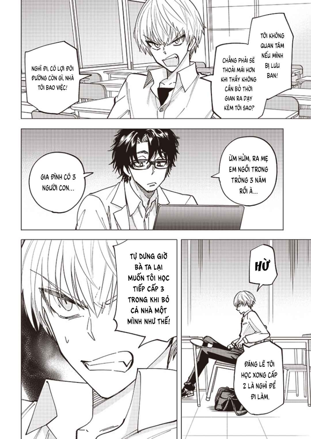 Yankee-kun to Kagaku Gohan Chapter 1 - Page 24