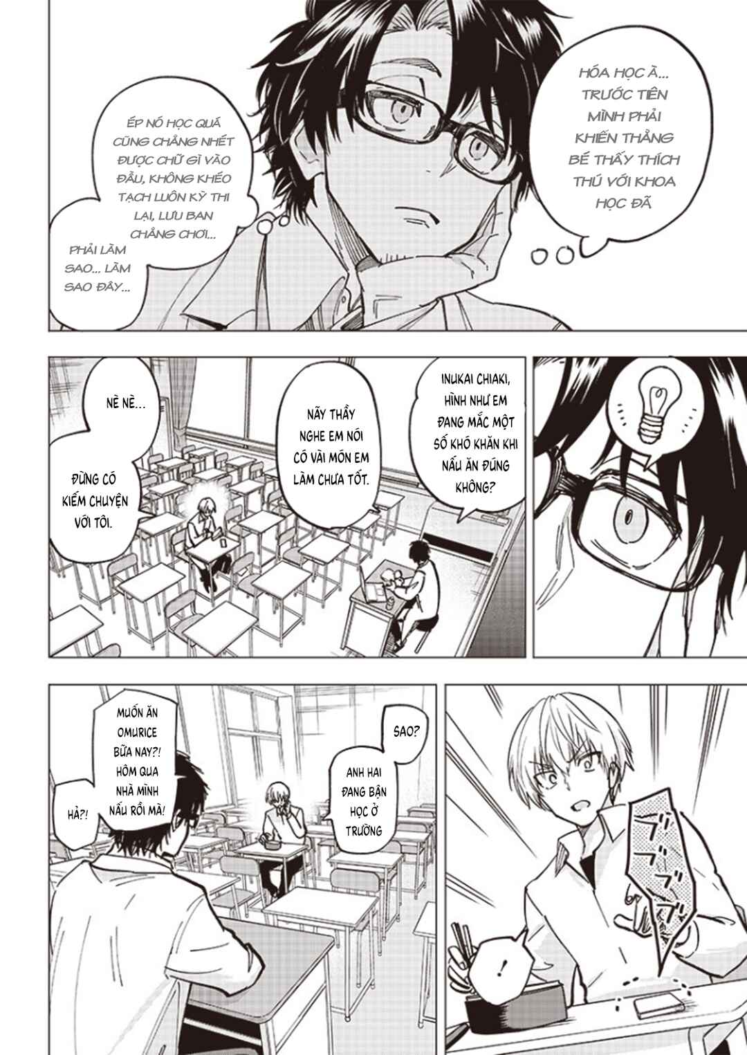 Yankee-kun to Kagaku Gohan Chapter 1 - Page 30