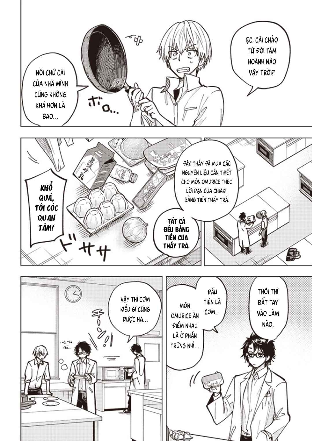 Yankee-kun to Kagaku Gohan Chapter 1 - Page 36