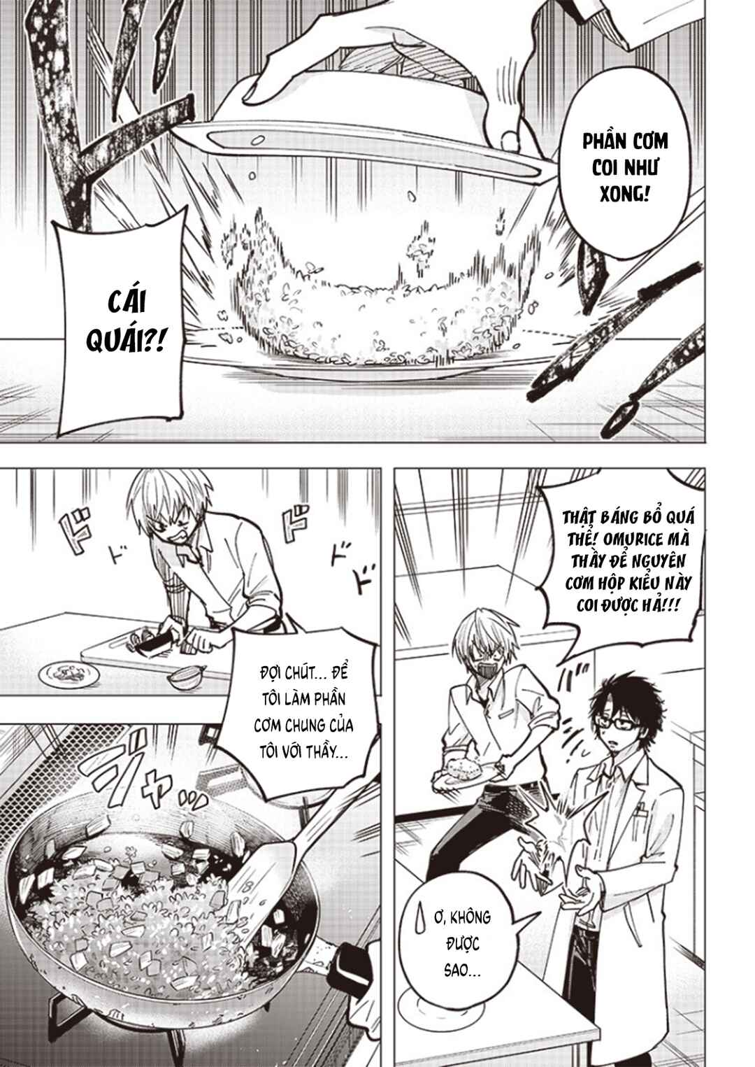 Yankee-kun to Kagaku Gohan Chapter 1 - Page 37
