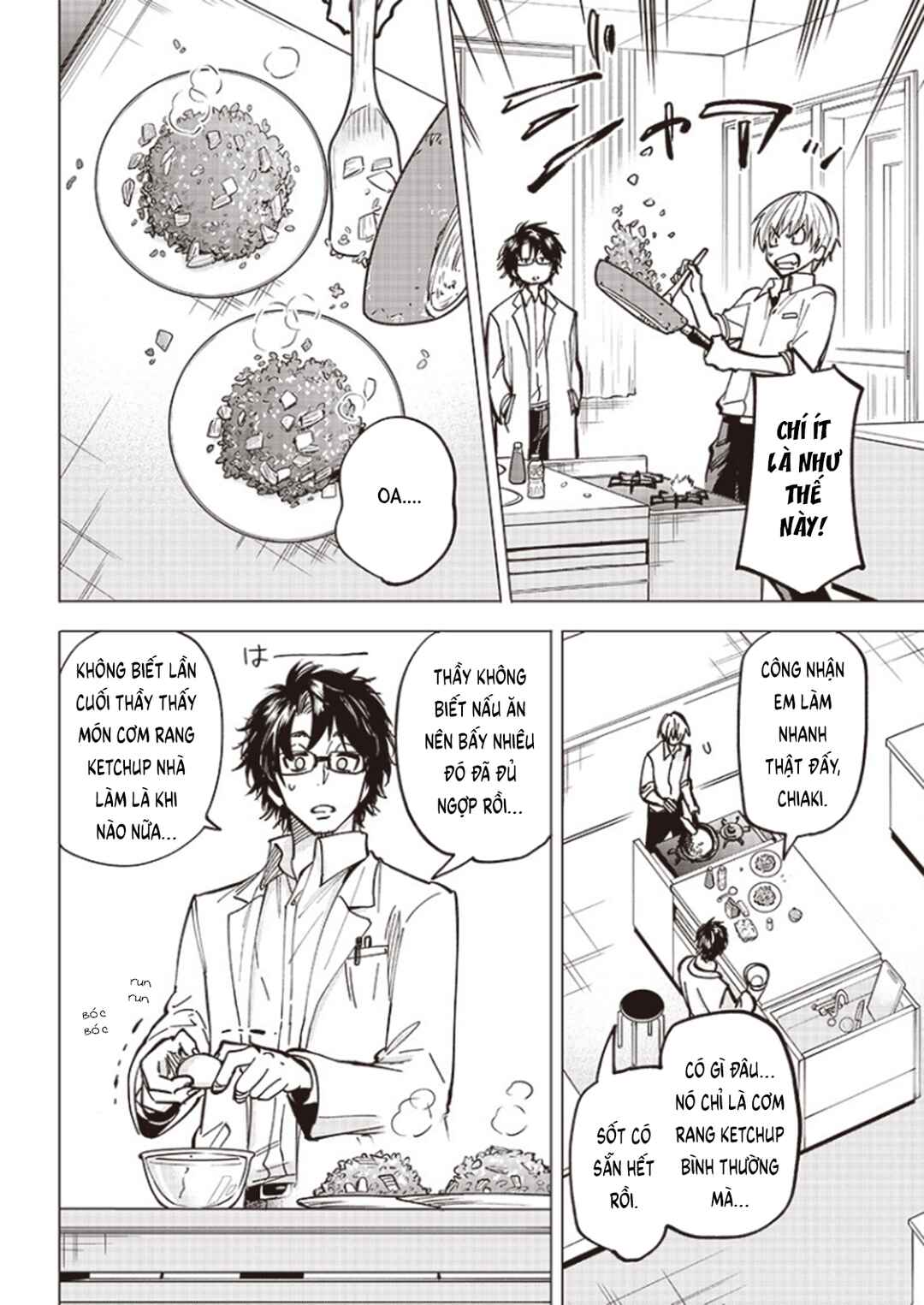 Yankee-kun to Kagaku Gohan Chapter 1 - Page 38