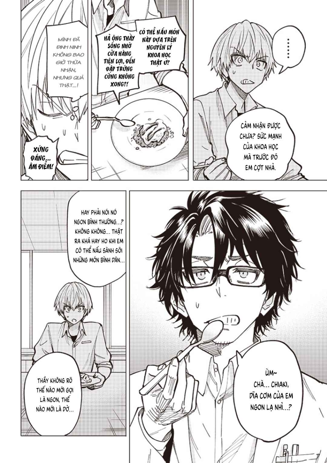 Yankee-kun to Kagaku Gohan Chapter 1 - Page 50