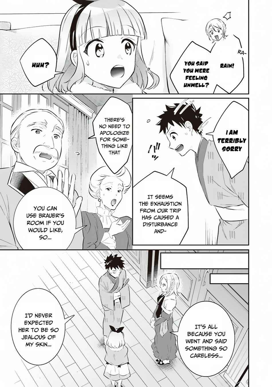Jimi na Kensei wa Sore Demo Saikyou desu Chapter 52 - Page 16