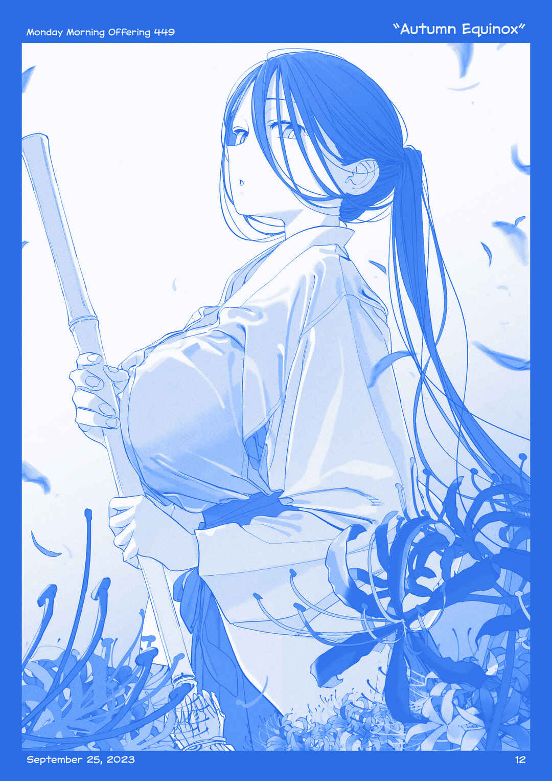 Getsuyoubi no Tawawa  (Twitter Webcomic) Chapter 48 - Page 11