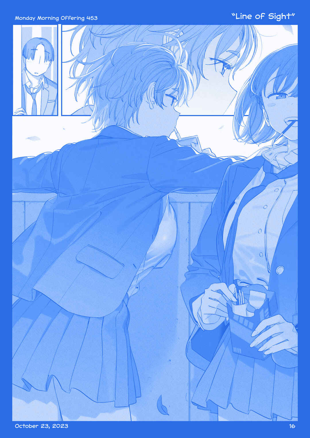 Getsuyoubi no Tawawa  (Twitter Webcomic) Chapter 48 - Page 15
