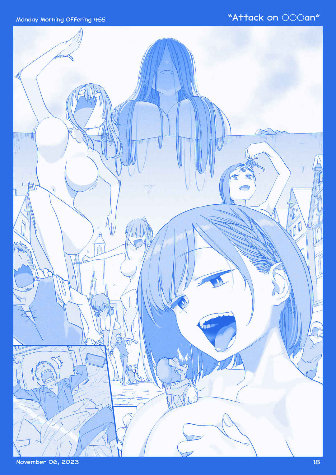 Getsuyoubi no Tawawa  (Twitter Webcomic) Chapter 48 - Page 17