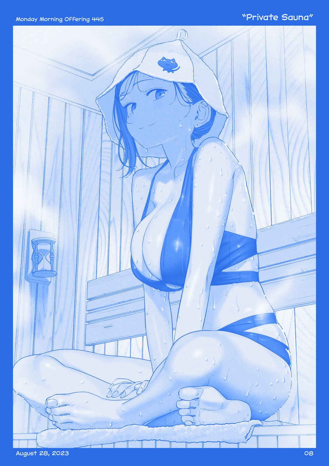 Getsuyoubi no Tawawa  (Twitter Webcomic) Chapter 48 - Page 7