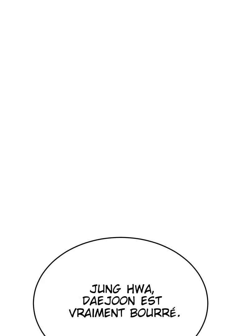 Chocolate Snow Chapter 29 - Page 24