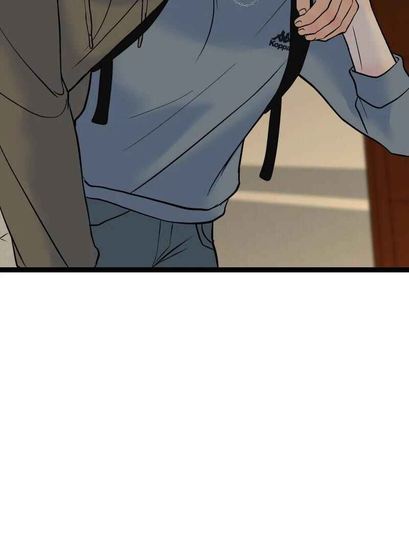 Chocolate Snow Chapter 29 - Page 34