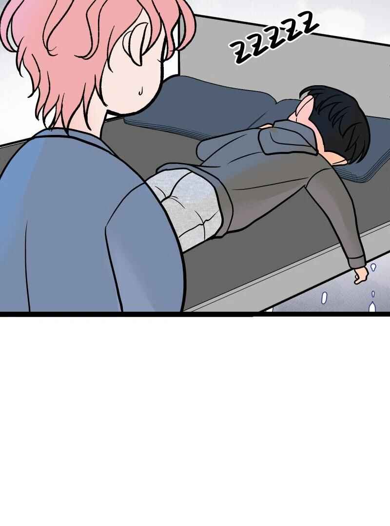 Chocolate Snow Chapter 29 - Page 48