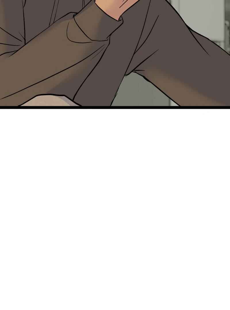 Chocolate Snow Chapter 29 - Page 58
