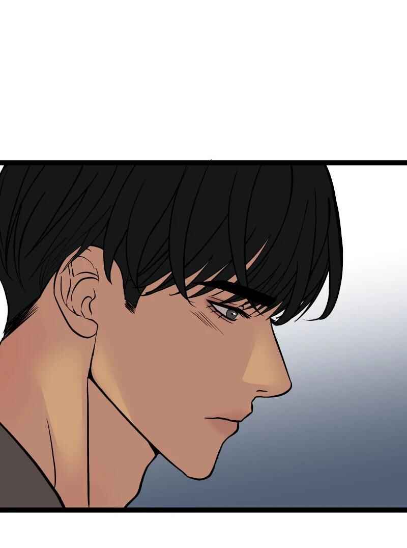 Chocolate Snow Chapter 29 - Page 59