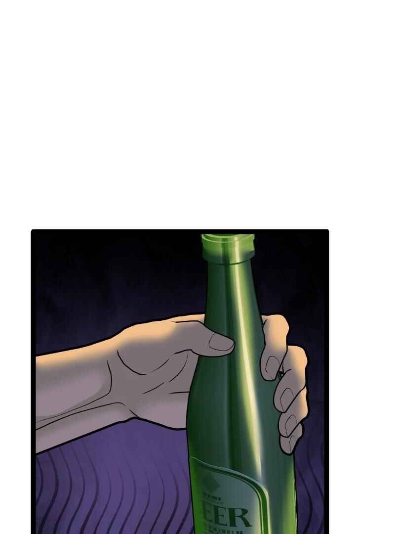 Chocolate Snow Chapter 29 - Page 7
