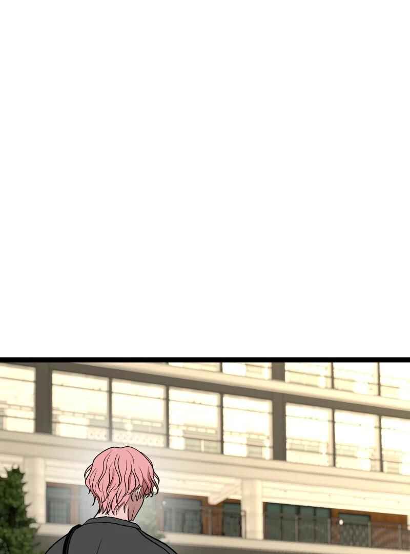 Chocolate Snow Chapter 29 - Page 79