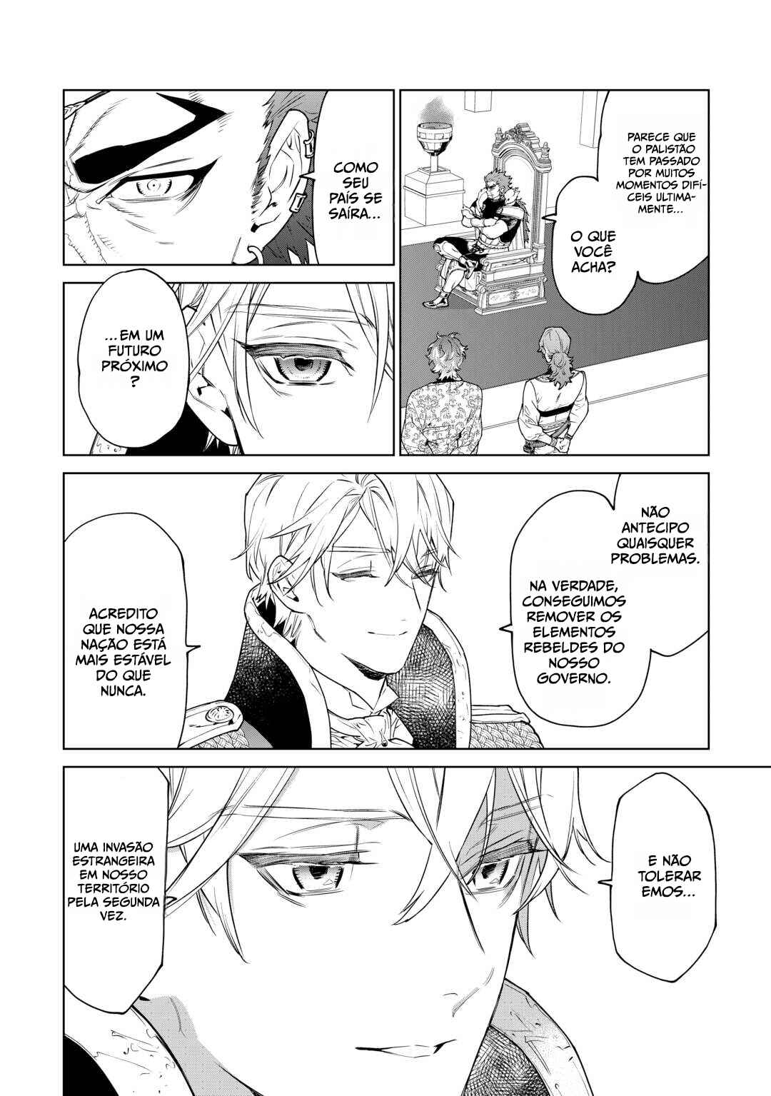 Saigo ni Hitotsu Dake Onegai Shite mo Yoroshii Deshou ka Chapter 40 - Page 11