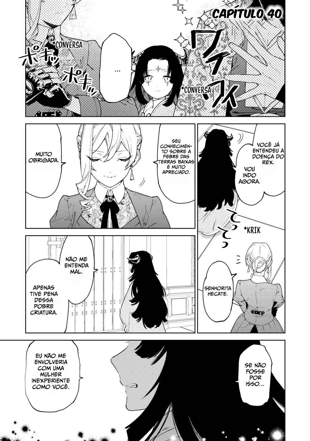 Saigo ni Hitotsu Dake Onegai Shite mo Yoroshii Deshou ka Chapter 40 - Page 2