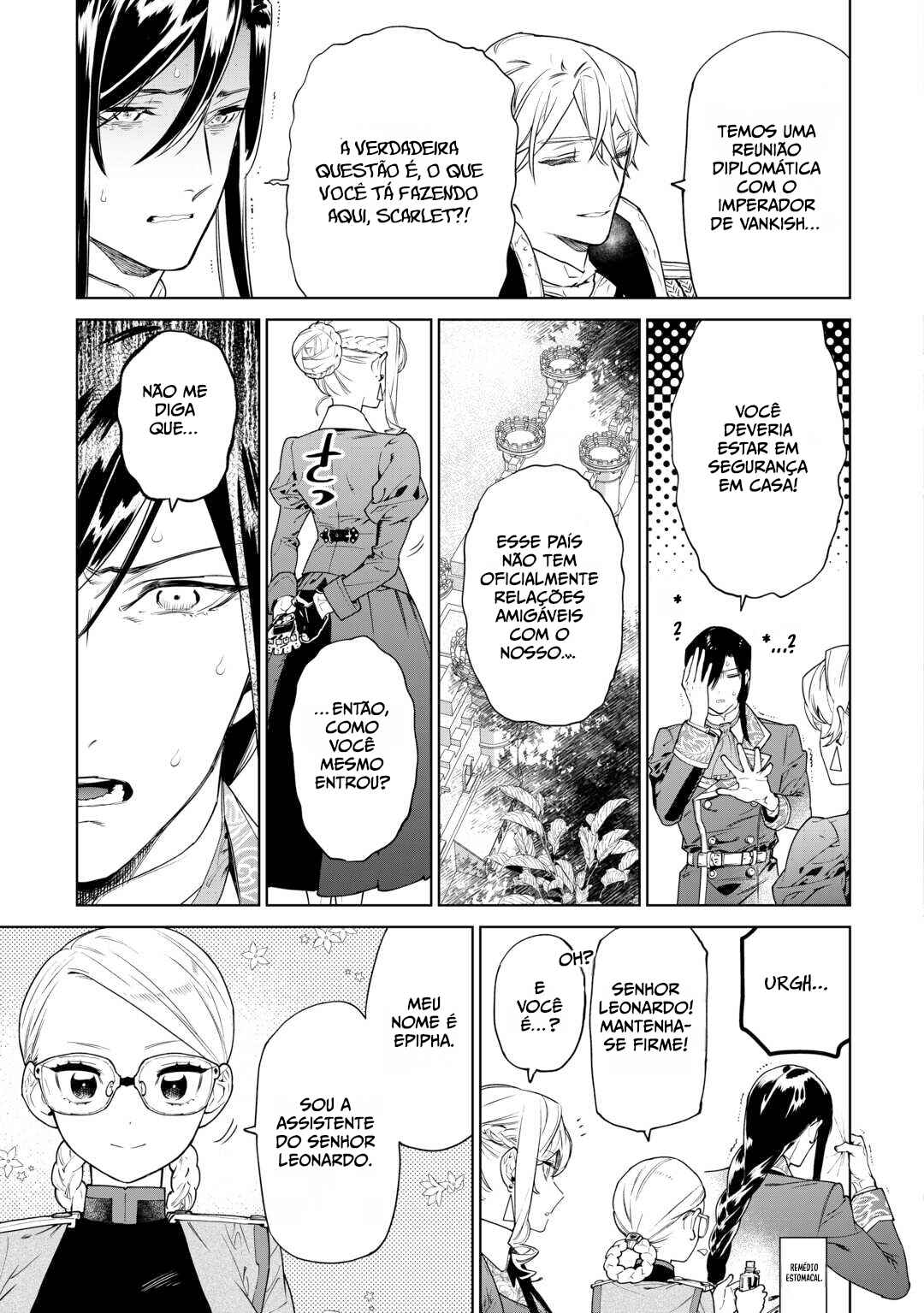 Saigo ni Hitotsu Dake Onegai Shite mo Yoroshii Deshou ka Chapter 40 - Page 6