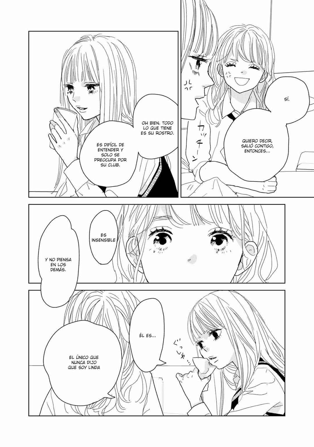 Koi no Hajimari Chapter 17 - Page 16