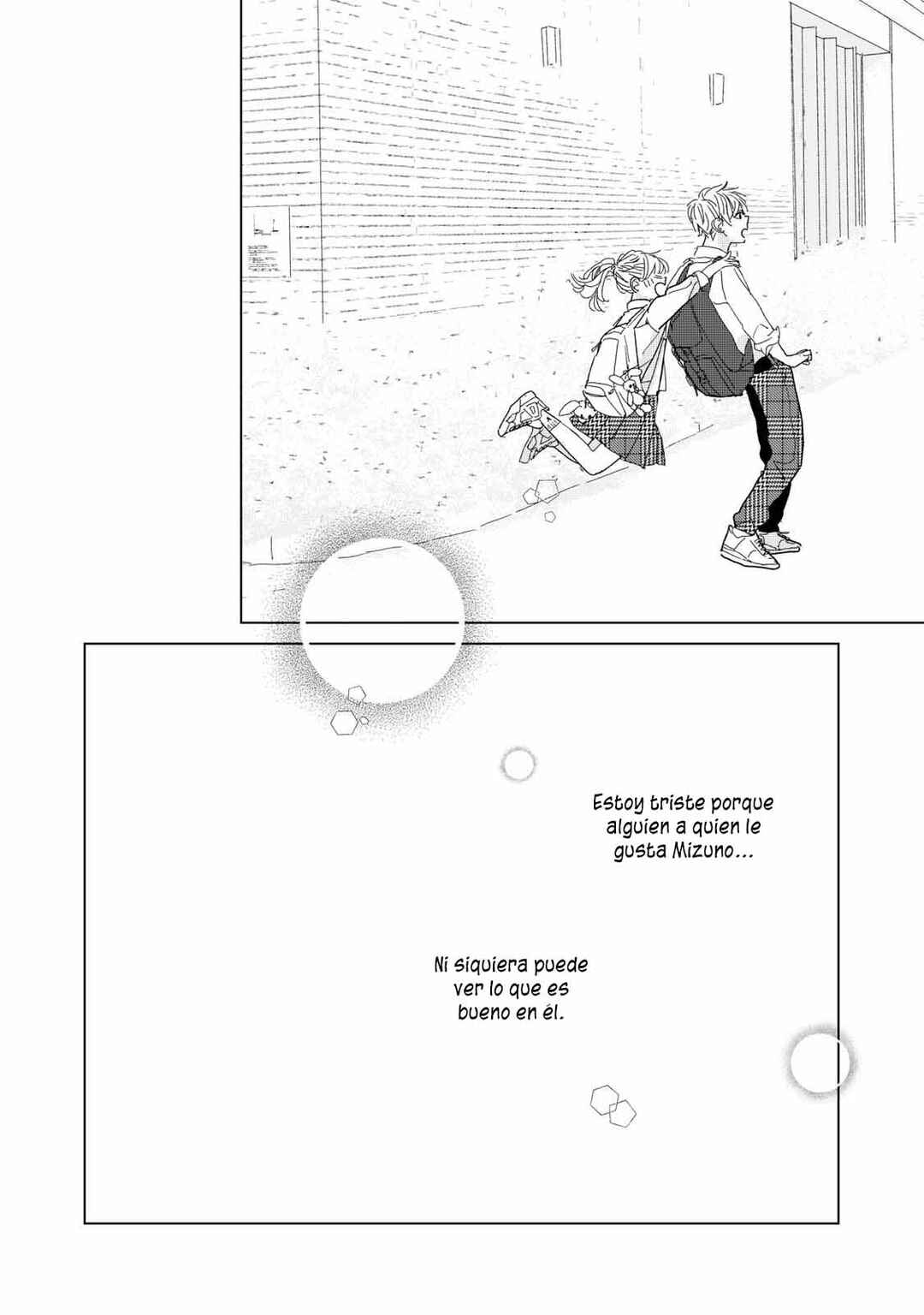 Koi no Hajimari Chapter 17 - Page 22
